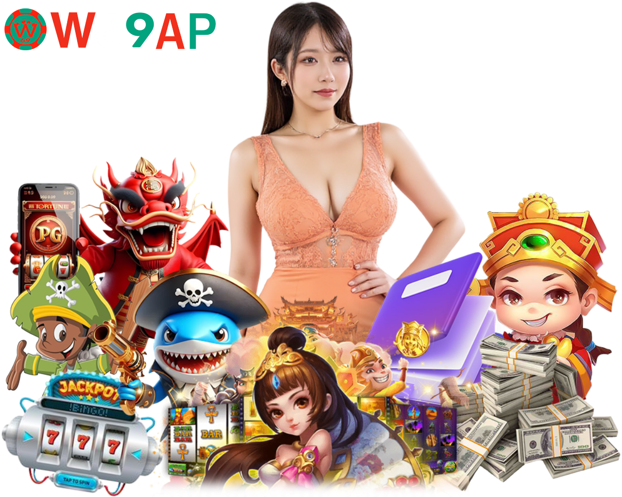 W69AP ทางเข้า
